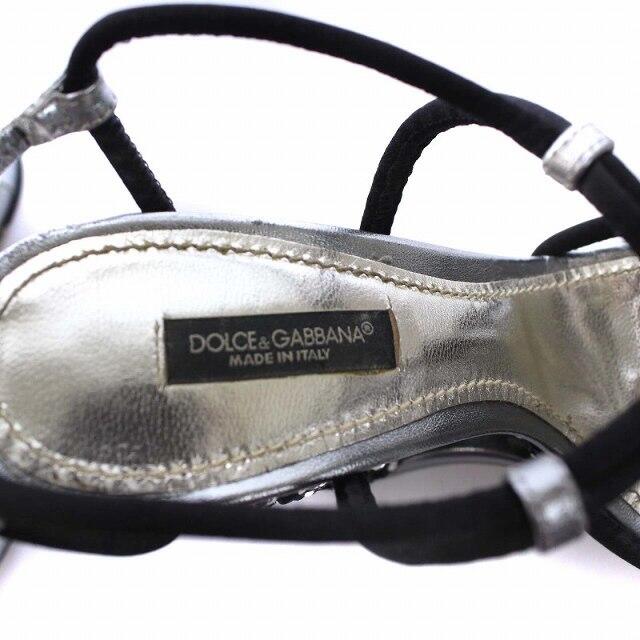 超美品靴ドルチェu0026ガッバーナ スパンコール サンダル ciaociaoibiza.com