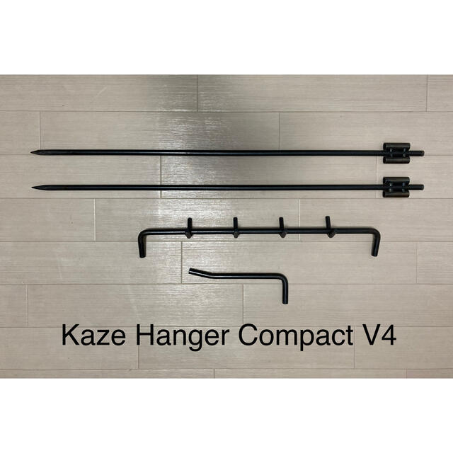 風街道具店 Kaze Hanger Compact V4