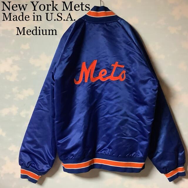 USA製 New York Mets スタジャン 80s MLB あいみょん