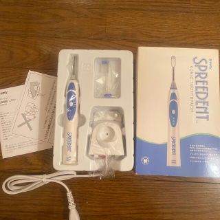 Amway(電動歯ブラシ)のフリマアイテム一覧 Amway(電動歯ブラシ)のフリマアイテム一覧