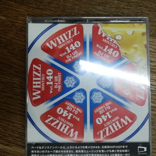monthly whizz 140(R&B/ソウル)