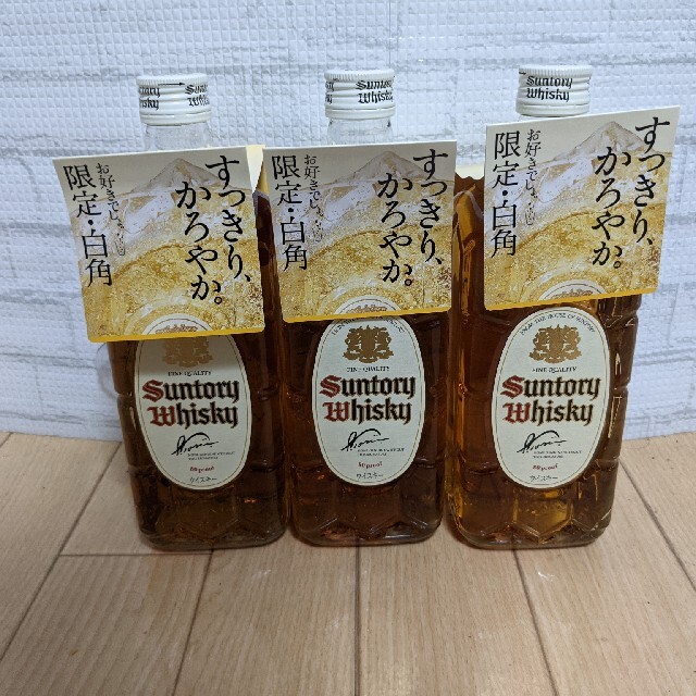 【期間限定】サントリー　白角ハイボール 食品/飲料/酒の酒(ウイスキー)の商品写真