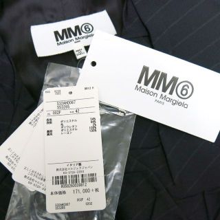 Maison Martin Margiela - タグ付 MM6 クラッシュド ピンストライプ