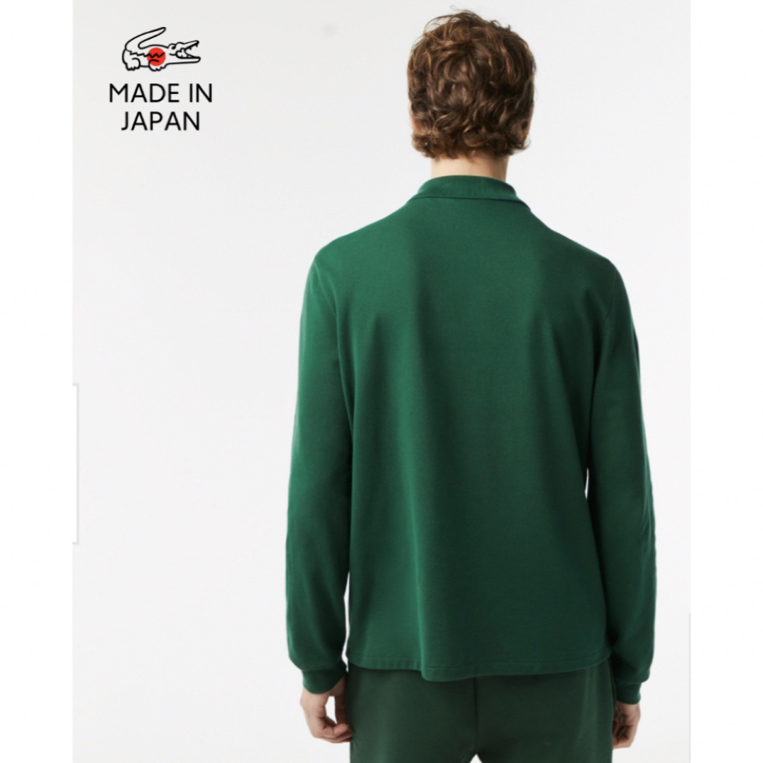 LACOSTE(ラコステ)の【新品】ラコステ現行定価¥18700日本製定番L1312ClassicFit長袖 メンズのトップス(ポロシャツ)の商品写真