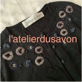 アトリエドゥサボン(l'atelier du savon)のアトリエドゥサボン　バルーン袖刺繍カーディガン(カーディガン)