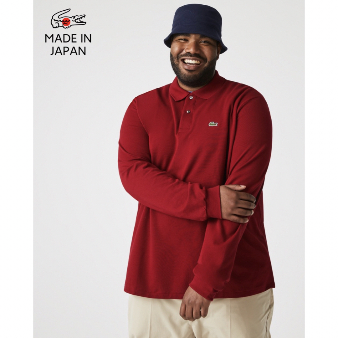 LACOSTE(ラコステ)の【新品】ラコステ現行定価¥18700日本製定番L1312ClassicFit長袖 メンズのトップス(ポロシャツ)の商品写真