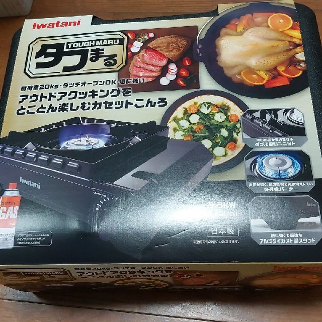 Iwatani(イワタニ)のイワタニタフまる&焼き肉プレート スポーツ/アウトドアのアウトドア(調理器具)の商品写真