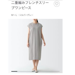 ムジルシリョウヒン(MUJI (無印良品))の無印良品　今期ワンピース(ロングワンピース/マキシワンピース)