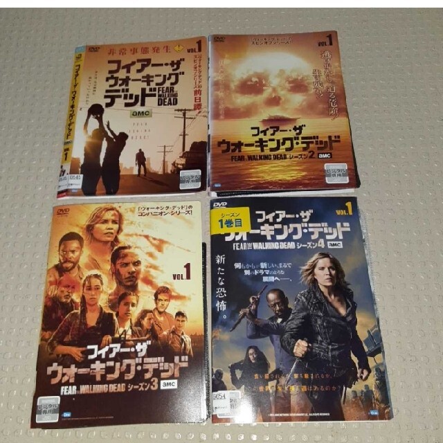 DVD フィアー・ザ・ウォーキング・デッド シーズン1～4 全26巻 レンタル落