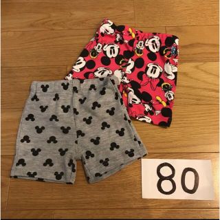 ディズニー(Disney)の80 インパン ショート(パンツ/スパッツ)