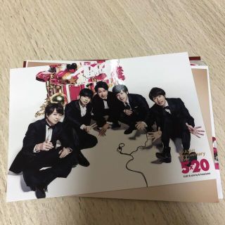 アラシ(嵐)の嵐生写真六枚セット(アイドルグッズ)