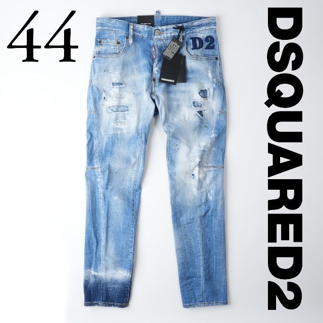 新品 2021SS DSQUARED2 TIDY BIKER JEANS87mm