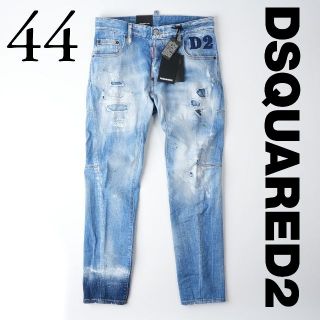 ディースクエアード(DSQUARED2)の新品 2021SS DSQUARED2 TIDY BIKER JEANS(デニム/ジーンズ)