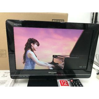 シャープ(SHARP)のたまさん様専用😻良品】デジタルハイビジョン液晶テレビ 16型 「シャープ」(テレビ)