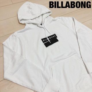 ビラボン(billabong)のビラボン BILLABONG パーカー スウェット トレーナー サーフ アメカジ(パーカー)