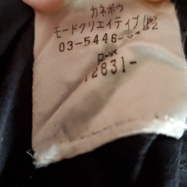 Kanebo(カネボウ)のカネボウ　モードクリエイティブ　ブラウスM レディースのトップス(シャツ/ブラウス(長袖/七分))の商品写真