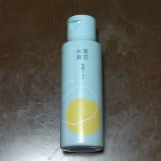 ソウカモッカ(草花木果)の草花木果 洗顔ミルク 60mL(洗顔料)