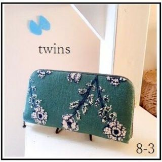 専用➇-➂】⚮̈twins◇布製ロングウォレット◇完成画像 | wic-capital.net
