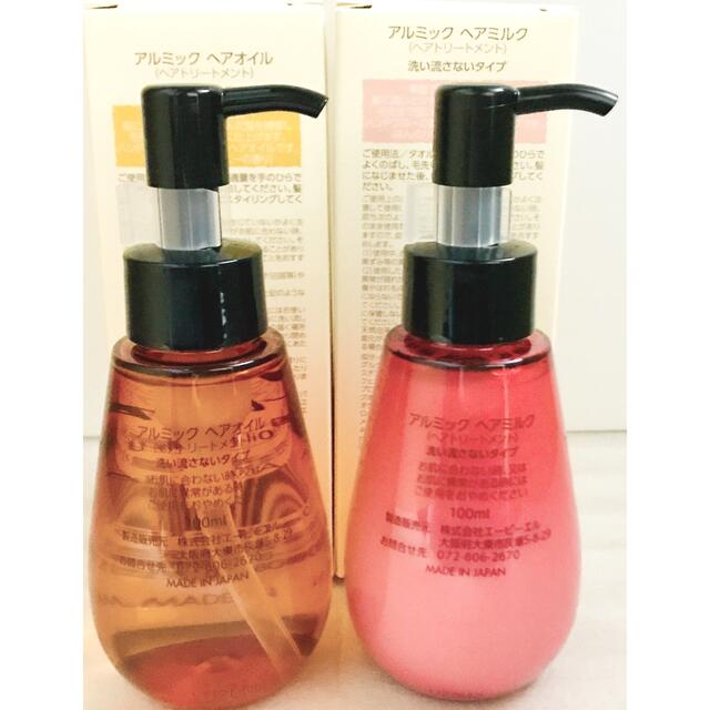 史上最も激安】 ♡ 新品1本♡アルミック ヘアオイル 洗い流さないトリートメント 100ml