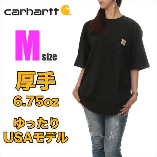 カーハート(carhartt)の【新品】カーハート ポケット Tシャツ M 黒 レディース 無地 ゆったり(Tシャツ(半袖/袖なし))