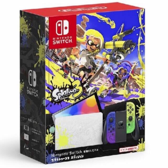 家庭用ゲーム機本体Nintendo Switch（有機ELモデル） スプラトゥーン3エディション