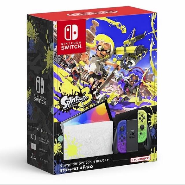 家庭用ゲーム機本体Nintendo Switch（有機ELモデル） スプラトゥーン3エディション