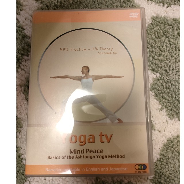 Yoga　tv　Mind　Peace DVD エンタメ/ホビーのDVD/ブルーレイ(舞台/ミュージカル)の商品写真
