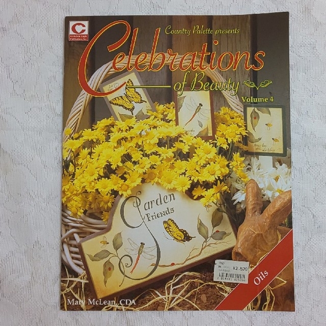Celebrations Mary McLean,CDA　トールペイント洋書 エンタメ/ホビーの本(アート/エンタメ)の商品写真
