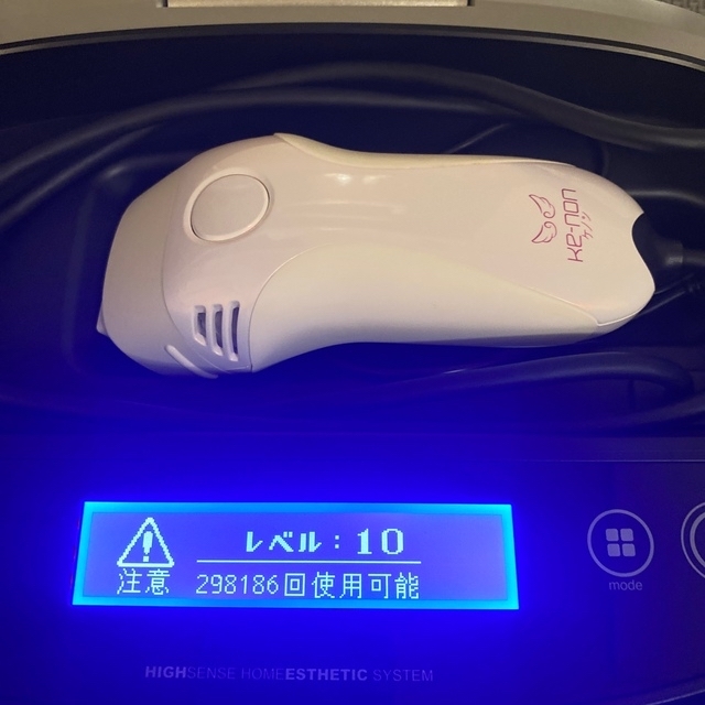 ケノン 脱毛器 7.1