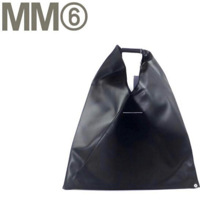 【新品未使用】MM6 Maison Margiela  ジャパニーズトートバッグ