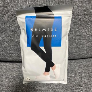 BELMISE(レギンス/スパッツ)