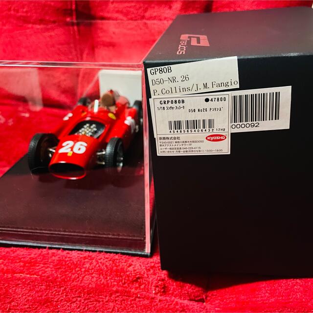 1/18 GP REPLICAS ランチア フェラーリ D50 イタリアGP 9