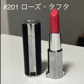 ジバンシィ(GIVENCHY)の【送料込&使用1回】GIVENCHY ルージュ・ジバンシイ 201(口紅)