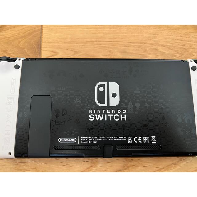 即発送】Nintendo Switch 本体 どうぶつの森仕様 即発送】Nintendo Switch 本体 どうぶつの森仕様