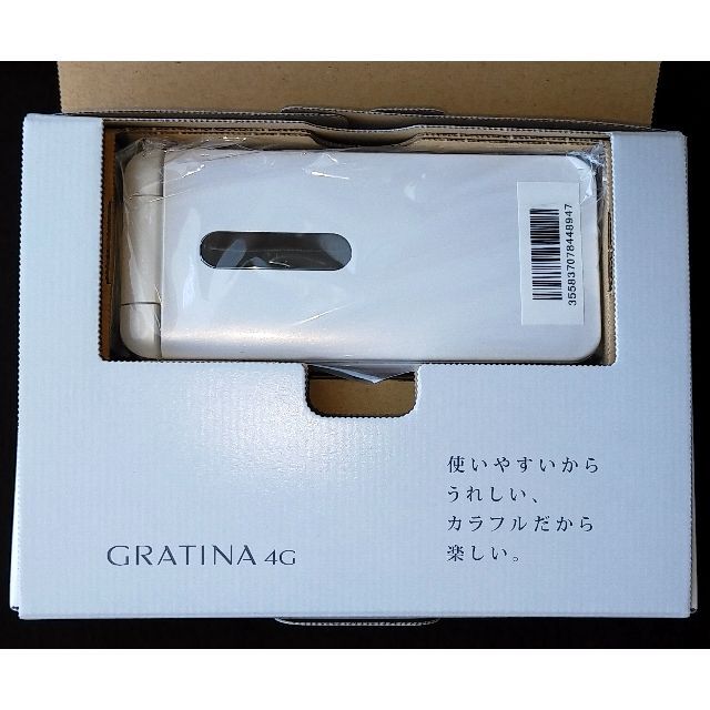 京セラ(キョウセラ)のSIMフリー◆新品 au GRATINA 4G KYF31 ホワイト ガラケー スマホ/家電/カメラのスマートフォン/携帯電話(携帯電話本体)の商品写真