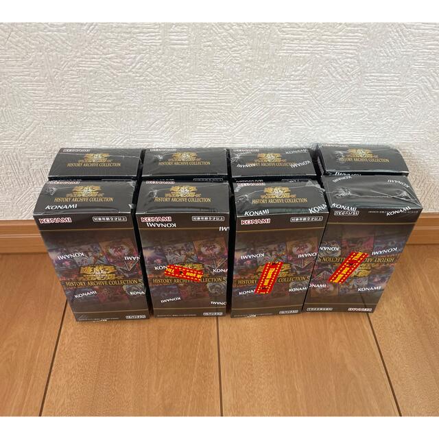 遊戯王(ユウギオウ)の遊戯王 ヒストリーアーカイブコレクション新品・未開封　8BOX エンタメ/ホビーのトレーディングカード(Box/デッキ/パック)の商品写真