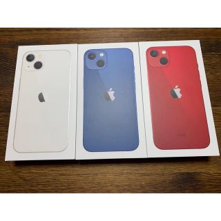 iPhone13 無印　128GB フィルム付　新品　3台セット