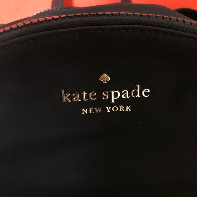 kate spade new york(ケイトスペードニューヨーク)のお値下げケイトスペード　ナイロンリュック レディースのバッグ(リュック/バックパック)の商品写真