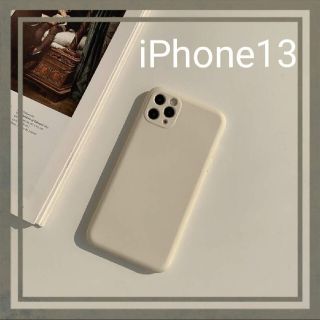 くすみカラー　iPhoneケース　iPhone13ケース　他の機種も対応可　白(iPhoneケース)