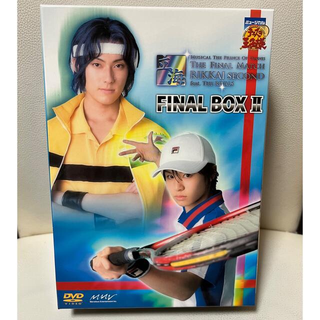 最終値下げ】ミュージカルテニスの王子様 立海 final box | densel.com.pe