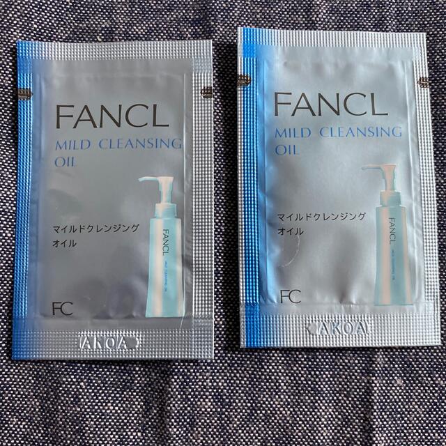 FANCL(ファンケル)のファンケル酵素洗顔サンプルセット コスメ/美容のスキンケア/基礎化粧品(洗顔料)の商品写真