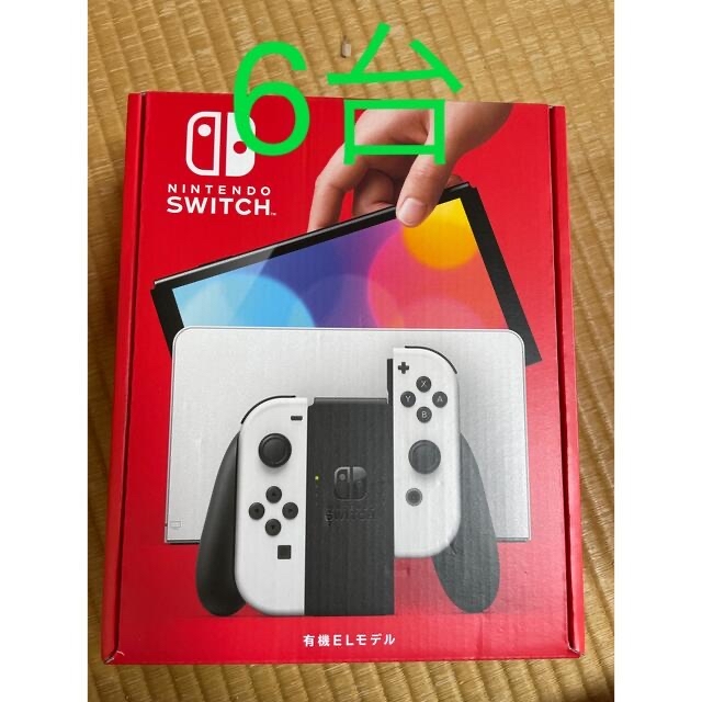 任天堂 Nintendo switch  ニンテンドー 有機EL ホワイト