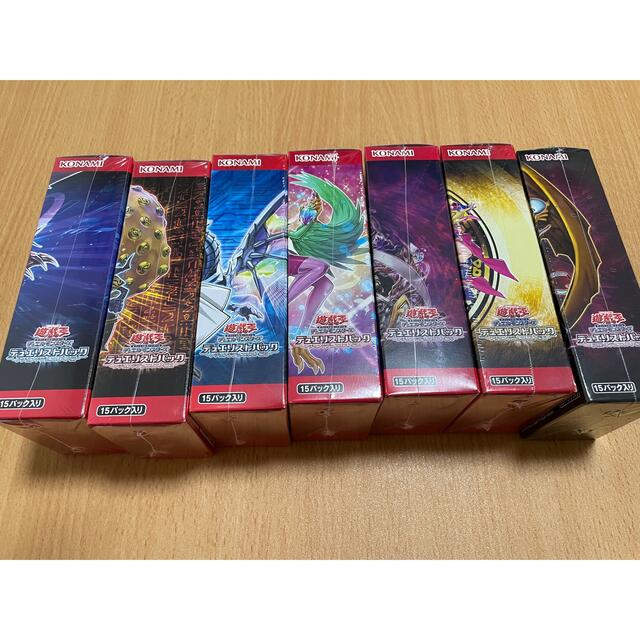 遊戯王 デュエリストパック レジェンドデュエリスト編1〜6 冥闇 未開封