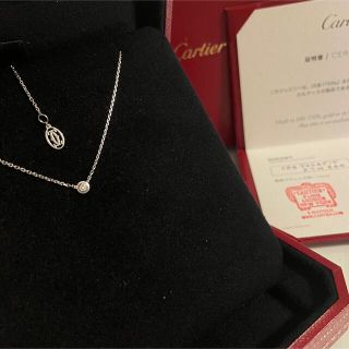 カルティエ(Cartier)のCartier D'AMOUR ネックレス XS  ホワイトゴールド(ネックレス)