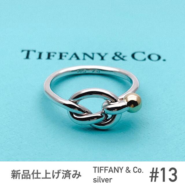 TIFFANY&Co.ティファニー★ラブノットリング★K18シルバー★美品