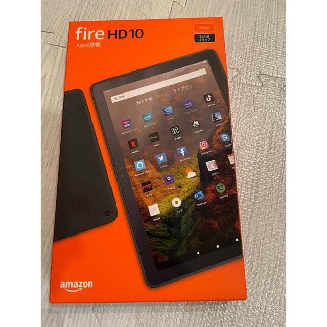 Amazon FireタブレットPC Fire HD 10 ブラック