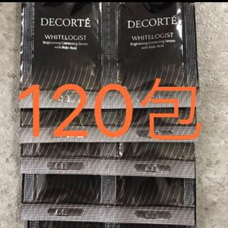 コスメデコルテ(COSME DECORTE)のホワイトロジストブライトコンセントレイト　120包(美容液)