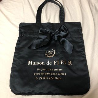 メゾンドフルール(Maison de FLEUR)のフルール　トートバッグ　ブラック(トートバッグ)