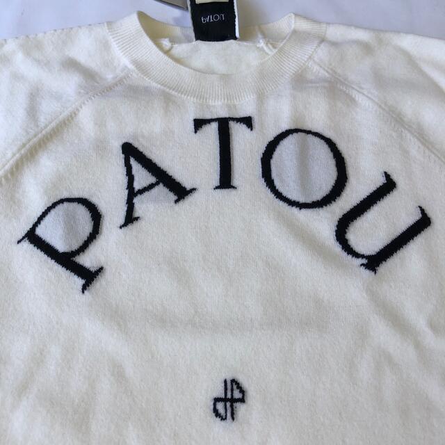 JEAN PATOU(ジャンパトゥ)の22AW 新品未着用 白S PATOU パトゥジャンパー ロゴ 長袖ニット レディースのトップス(ニット/セーター)の商品写真