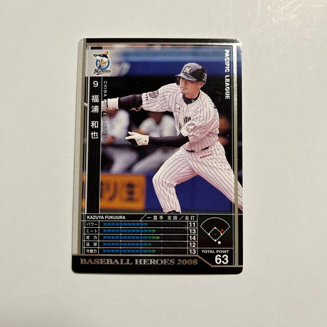 最大30%OFF KONAMI static.mercdn.net/item/detail/orig/photos
